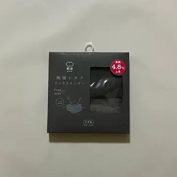 [새상품]  울트라 웜 실크 넥워머 실크 100% Free size