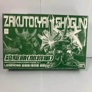 레전드 BB 살쿠토 (암장군) 초강 버전 프리미엄 반다이 한정판