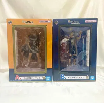 제일복권 하이큐 10th anniversary 히나타 카게야마 세트