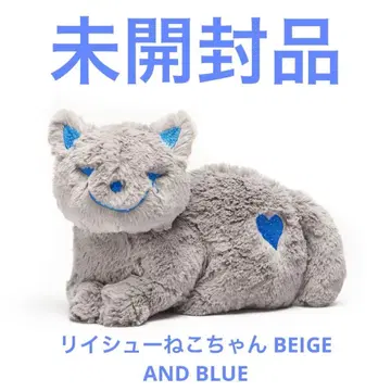 요네즈켄시 리이슈 고양이 BEIGE AND BLUE