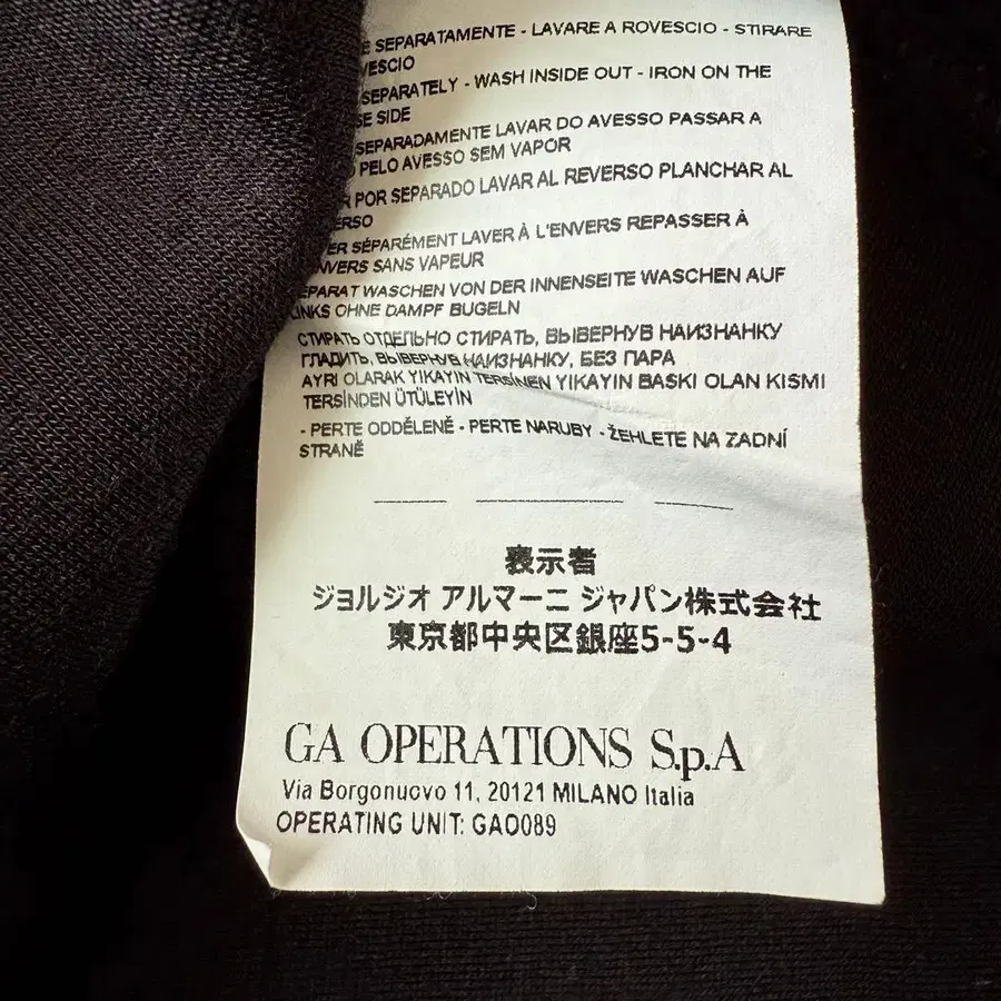 10번째 상품 이미지