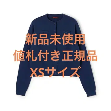 카반 코튼 캐시미어 크루넥 가디건