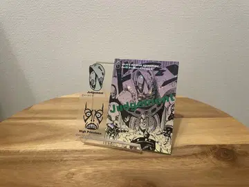 죠죠 리얼 페인트 시트 저지먼트 하이 프리 에스테스