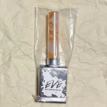 초특급 하루 응원봉 EVE