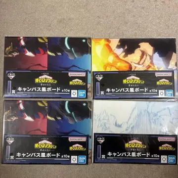 나의 히어로 아카데미아 캔버스풍 보드 4개