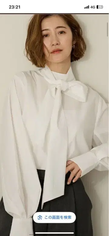 새상품! Ur s 유어즈 2way 보타이 블라우스 셔츠 여성용