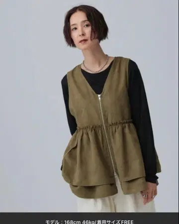 LEPSIM 개더 WZIP 베스트 2