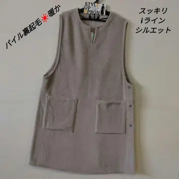 [ 택 포함 미사용 새상품 ] 속기모 키넥 원피스