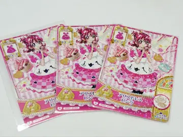 아이타 마나 DCD 카드