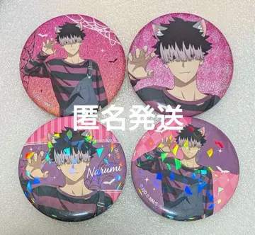 나루미 겐 괴수 8호 신작 할로윈 캔뱃지 4개 세트