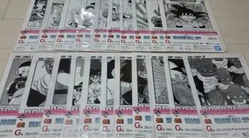 제일복권 DRAGON BALL 40th G상 클리어 파일 세트 풀 컴프