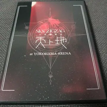 SKZ-ZIGZAG 천지 at YOKOHAMA ARENA