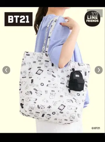 BT21 에코백 A4 사이즈 수납 가능
