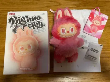 러브브 에너지 Big into Energy Love