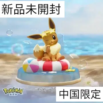 포켓몬 x LANGBOWANG 중국 한정판 피규어 이브이 포켓몬 센터