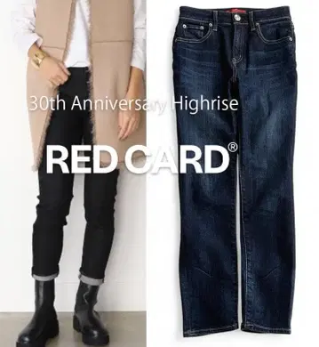 레드카드 정가 23,000 기념일 30th 슬림 테이퍼트 스트레치 데님