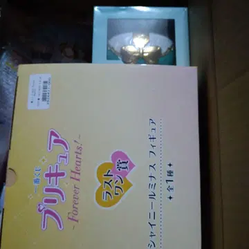 미개봉 프리큐어 제일복권 C상 라스트원상 외 하위상 증정 포함