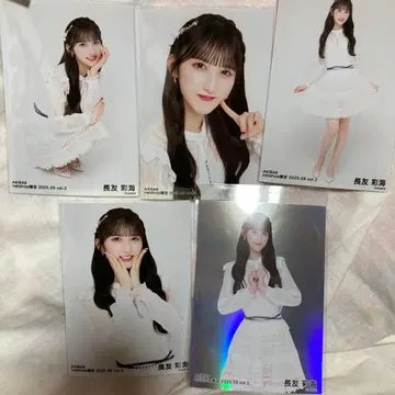 AKB48 브로마이드 나가토모 아야미 9월 한정판 랜덤