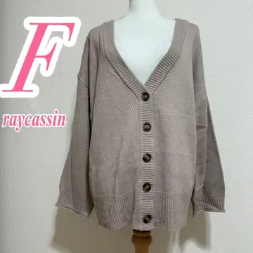 레이 카즌 베이지 가디건 니트 V넥