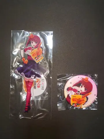 최애의 아이 스시노코 캠페인 아리마 카나 아크릴 스탠드 & 캔뱃지