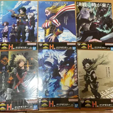 1번 복권 히로아카 클리어 포스터 묶음 판매