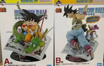 제일복권 DRAGON BALL 40th ~그~ A.B상 2종 즉시 구매