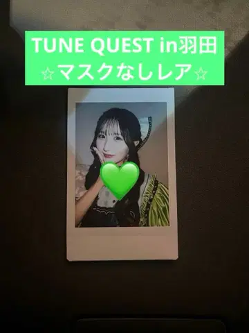 CANDY TUNE 오가와 나나코 폴라로이드