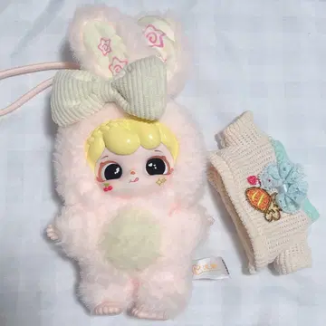 도파민 버니 맨 차오 핑크 중국 인형 키링