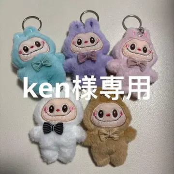 러브브 키링 5개 세트 3개