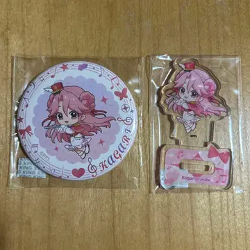 푸딩 세션 오케스트라 복권 플라 카가리