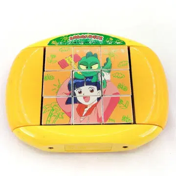 당시물 무카무카 파라다이스 카챠룬파 퍼즐 반다이 레트로