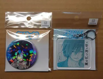 eeo 복권 캔뱃지 아크릴 키링 여름