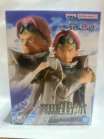 프라이스 원피스(코비) 피규어