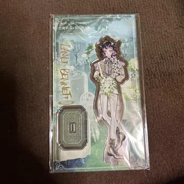 아크네코 라무 아크릴 스탠드 6월의 신부