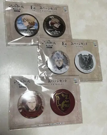 블랙클로버 캔 배지 마법제&단장 3종 세트