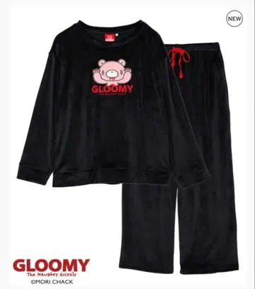 그루미 파시 오스 룸웨어 파자마 블랙 L