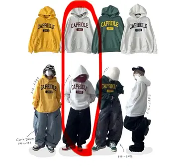 속기모 후드티 (miyuxCHIP CLIP)