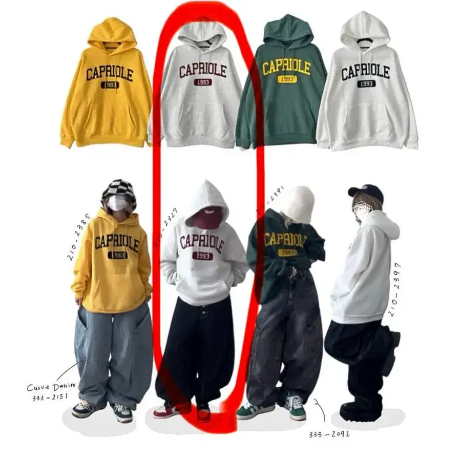 1번째 상품 이미지