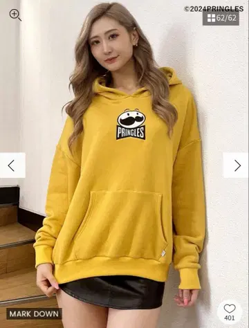 GYDA x PRINGLES 후드 맨투맨 머스타드