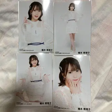 하시모토 에리코 AKB48 브로마이드 9월 한정판