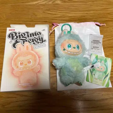 러브브 에너지 Big into Energy Serenity