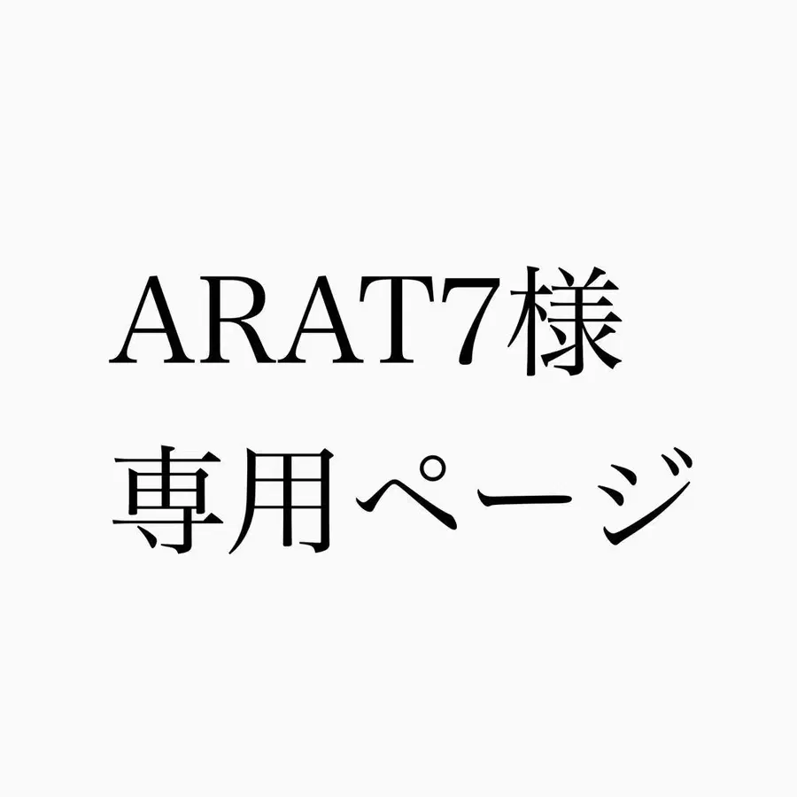 1번째 상품 이미지