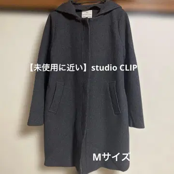 [ 미사용에 가까움 ] studio CLIP 그레이 코트 M