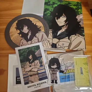 아이자와 쇼타 아크릴 스탠드