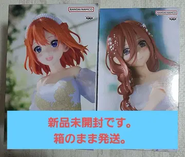 5등분의 신부 나카노 요츠바 나카노 미쿠 피규어 세트