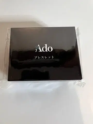 Ado 팔찌 심장 로즈