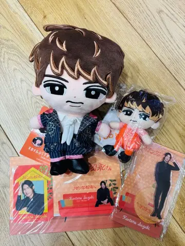 스노치루 봉제 인형 무카이 코지