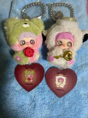 May Mei I Love you 천사와 곰 세트 정품 즉시 구매 가능