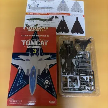 TOMCAT MEMORIES 3 F-14D 1/144 뱀파이어즈