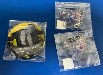 syudou 야챠타와 캔뱃지 구데타마 아크링 키링